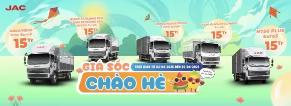 Chương trình Khuyến mãi