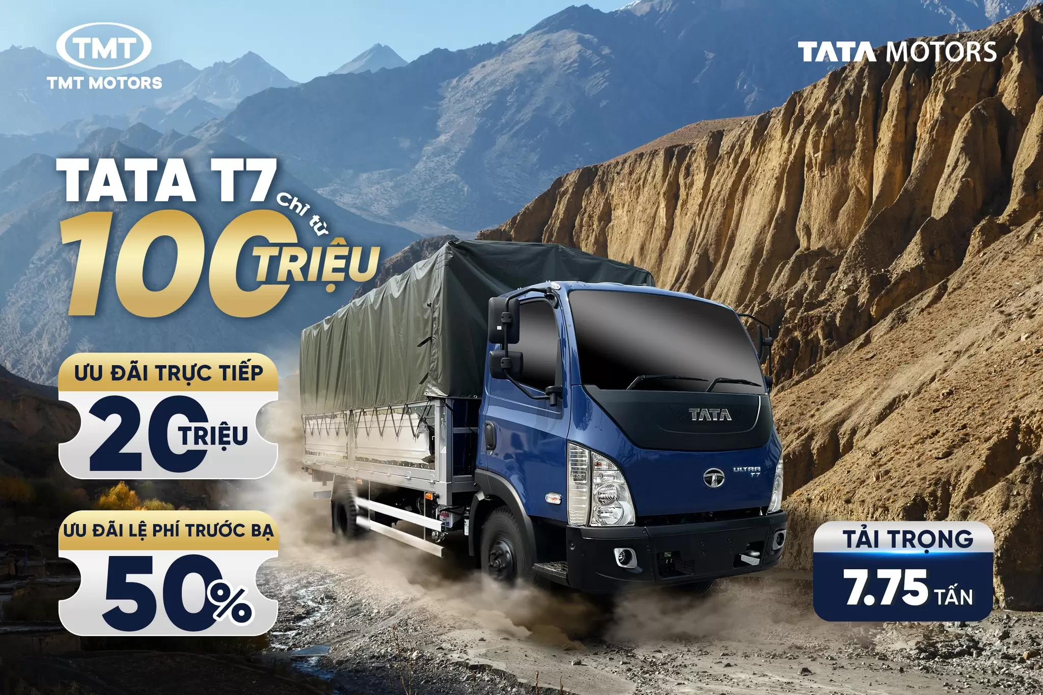 TMT TATA ULTRA