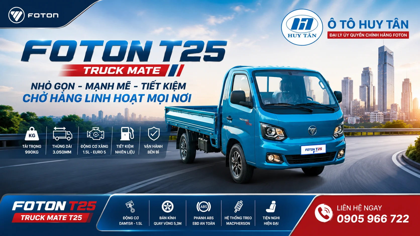 foton t25