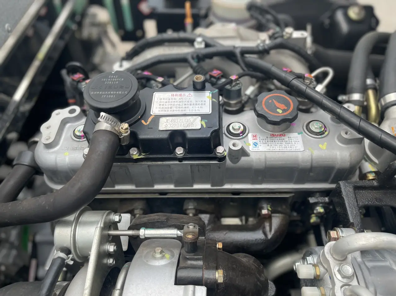 Động cơ Isuzu của xe tải TMT Captain E